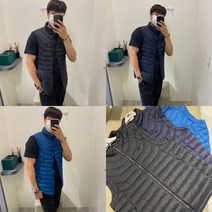 [네파] 21 F/W 깔끔함의끝판! 거위털 경량조끼 깔끔하게만 입자! (RDS) - 7H51301