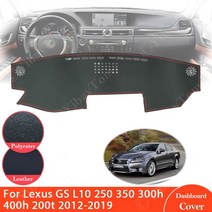 자동차커버 렉서스 GS L10 250 350 300h 400h 200t 2012 2019 미끄럼 방지 가죽 매트 대시 보드 커버 차양 대시 매트 액세서리 2013 2015, 4. Leather-Black, 2. Right Hand Drive