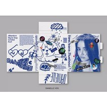 뉴진스토끼 블루북 앨범 굿즈 포토카드 민지 하니 해린 NewJeans, 다니엘 커버(반점)