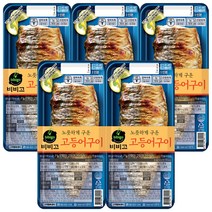 비비고 고등어구이 60g *5개, 5개
