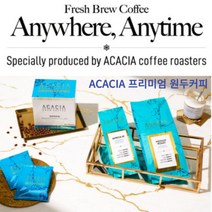프리미엄 아프리카N 로스팅 갓볶은 커피 원두 홀빈 200g, 상세페이지 참조, 상세페이지 참조, 상세페이지 참조