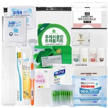 후레쉬클린 트래블키트 S특호 정성가득 나만의 여행키트, 상세페이지 참조, 상세페이지 참조, 상세페이지 참조
