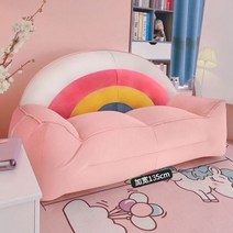 소파 편한소파 쇼파 침실 모던한 심플한 소파 더블 거실 아파트 기숙사 렌탈 하우스 침대 가정용 가구, 01 Pink       135CM