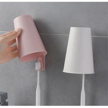 무타공 접착식 칫솔보관 양치컵 홀더 양지컵대 칫솔꽂이대, 1개, 화이트