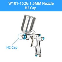 블로우건 HVLP 중력 스프레이 건 400CC 플라스틱 냄비 금속 컵 1318mm, 152G Metal pot