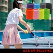 타월지 테리 손목 보호대 10개 세트 손목아대 테니스 골프 배드민턴 스포츠용 일상용 손목터널 증후군 단체 동호회 사은품, MDM61701 블랙