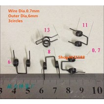 토션스프링 6 개/몫 07*6mm 3 개의 원형 강철 두 배 강선전도 봄 비틀림 기계 설비 부속, 한개옵션0
