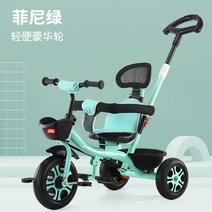 아기자전거 유아용자전거 주니어자전거 유아세발자전거 유아자전거 어린이자전거 자이크자전거 초등학생자전거, U