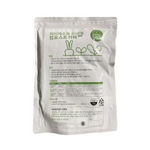 퇴비제조용미생물 컴포스트카페 1kg 퇴비 발효제 가루 촉진제 커피 음식물찌꺼기 낙엽 깻묵 발효 퇴비만들기