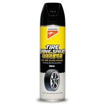 캉가루 타이어광택제 550ml