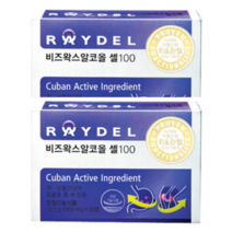 레이델 비즈왁스알코올 셀100 550mg 30캡슐 [2개]