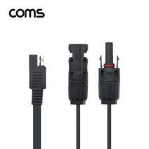 SAE MC4 케이블 60cm 태양광 패널 케이블 방수멀티케이블 충전케이블 데이터케이블 자동감김케이블 안드로이드케이블, 본상품