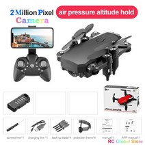 RC 드론 UAV 4K HD 카메라 Quadrocopter 미니 LF606 원격 제어 헬리콥터 원 키 반환 WIFI Foldable 장난감, 08 Black 2MP 1B