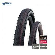 슈발베 썬더 볼트 애딕스 튜브리스 이지 MTB 타이어