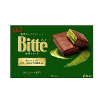 글리코 비테 맛차 쇼콜라 7개 세트 녹차 초콜릿 말차 초코 비떼 Bitte 일본 군것질 아이 간식 홈파티 과자 해외 어린이 스낵 홈카페