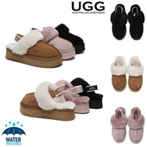 양털 어그슬리퍼 AS UGG 키높이 플랫폼 밴딩 탈부착 머핀 양털 슬리퍼