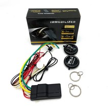 원격 시동 경보기 범용 2.4G RFID Immobilizer 엔진 잠금 자동차 경보 시스템 Anti-Hijacking 지능형 회로, 한개옵션0