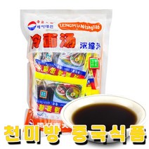 천미방 중국식품 새콤달콤 연길 냉면 욕수, 30ml, 20개