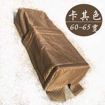 온열 찜질기 돔 쑥뜸 동굴 건식 사우나 커버, 160x65x36 베이지
