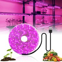 식물등 생장 알전구 led 자바라 날개 풀 스펙트럼 LED 식물 성장 조명 5V USB 2835 온실 수경 재배 0.5M 1M 2M 3M, [05] 3M, [01] IP20 No waterproof