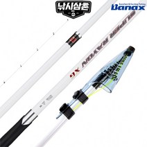 바낙스 슈퍼 레이온 XG 1-450 갯바위낚시대 낚시삼촌