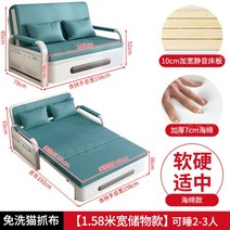수납형 소파베드 변신가구 고양이 스크레치 고양이소파 다용도 1인용 2인용, AH