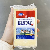 Emmi 그뤼에르 200g x 1개, 아이스보냉백포장