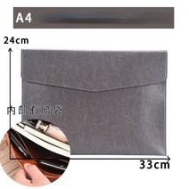 파일 꽂이 케이스 철 a3 a4 문서정리 아코디언A6 A5 A4 가죽 파일 폴더 데이터 패키지 문서 가방 패션 서류, 14 A4 grey