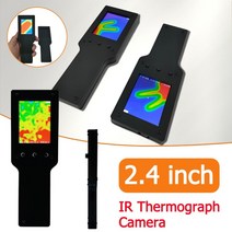 열화상카메라 열감지카메라 발열체크기 누수 탐지기 적외선 1.8/2.4 화상 측정기 인치 휴대용 온도 열, 07=05