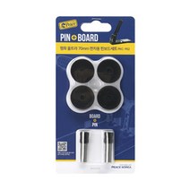 평화 울트라 70mm 펀치용 핀 보드 세트/소모품/PKC-952