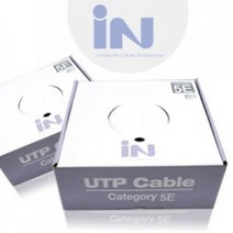 인네트워크 IN CAT.5E UTP 랜 케이블 100M 그레이 단선 롤 박스 IN-5UTP100MG 랜/광통신 장비-랜케이블/랜장비, 선택없음