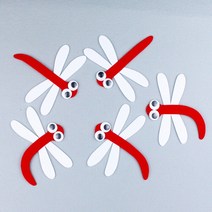 [지니스쿨] 교실 환경미화 - 잠자리