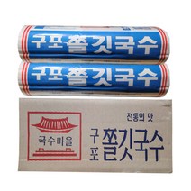 구포국수 중면, 1.4kg, 10개
