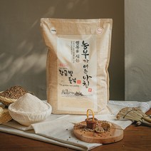 제빵용밀가루 판매량 많은 상위 200개 제품 추천