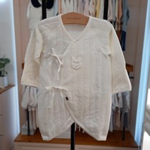 [쇼콜라] 이월상품 !!! 신생아 겨울 배냇가운