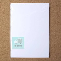 단면 방수코팅 포토인화지 A4 20매 우정사진인화, 상세페이지 참조, 상세페이지 참조, 상세페이지 참조