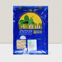 국산 찰옥수수알 1kg 옥수수 알갱이 무농약 국산