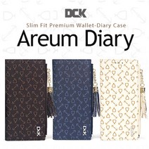 데일리어스 LG 엘지 Q52 (Q520) 아름 슬림 월렛 심플 고급 태슬 장식 예쁜 패턴 디자인 깔끔한 지갑 다이어리 핸드폰 케이스 + 단선방지