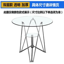 강화유리 투명 원형 높이조절 테이블 600, 투명8MM강화유리를두껍게(높이조절불가)