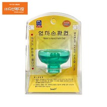엄마손팜컵 유아용(대)/엄마손 두드림/트림/가래, 1개, 대