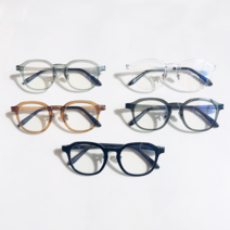 블랙몬스터안경 DB70 사각 뿔테 초경량 10g 울트라플랙스 블루라이트차단 고도근시 데일리안경 남경공용 오버핏