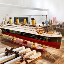 타이타닉 모형배 크루즈 항해 선박 장식 인테리어 선물, 타이타닉 55cm