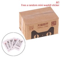 미니어처택배상자 1/5Pcs/1 세트 미니 카톤 익스프레스 박스 인형 장난감 장식 가구 액세서리, 07 as pic