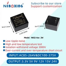 smps 전원공급장치 안정기 스위칭 전원 공급 장치 모듈 컨버터 소형 SMPS 220V 240V 110V 5V 9V 12V 15V 24V 2W acdc dcdc 플라스틱 케이스 1, 기타_2W | AC85-264V.DC100-375V