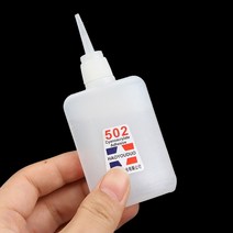 순간접착제 50G 빠른 건조 슈퍼 접착제 502 인스턴트 강력한 장난감 공예 신발 종이 나무 플라스틱 수리 범용
