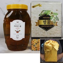 지리산 토종 100% 자연산 천연벌꿀 2.4kg, 야생잡화꿀 선물, 1개