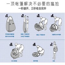 난방텐트 퀸 사각 온열 방음 집안 103435