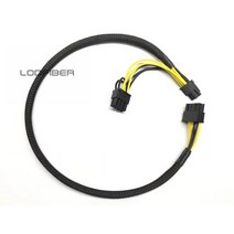 lodfiber 10pin 6+8pin 전원 케이블(hpe dl380 g8 및 nvi dia grid k2 gpu 50cm용)