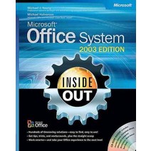 Microsoft Office System Inside Out 2003, Microsoft Office System Insi.., Young, Michael/ Halvorson, Mic