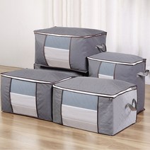 이불수납 옷보관함 gray 옷수납 패브릭수납함 수납 이불 다용도 리빙박스 정리함 대형 옷수납함, 대형_그레이